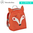 【レビューキャンペーン実施中】 キッズ スモールリュックサック メルセデスベンツ ベンツコレクション ベンツ 鞄 バッグ リュック キツネ きつね 子供用 保育園 プレゼント 胸ベルト付き 進学準備 入園準備 キッズサイズ 女の子 男の子 遠足 幼稚園 かわいい オレンジ