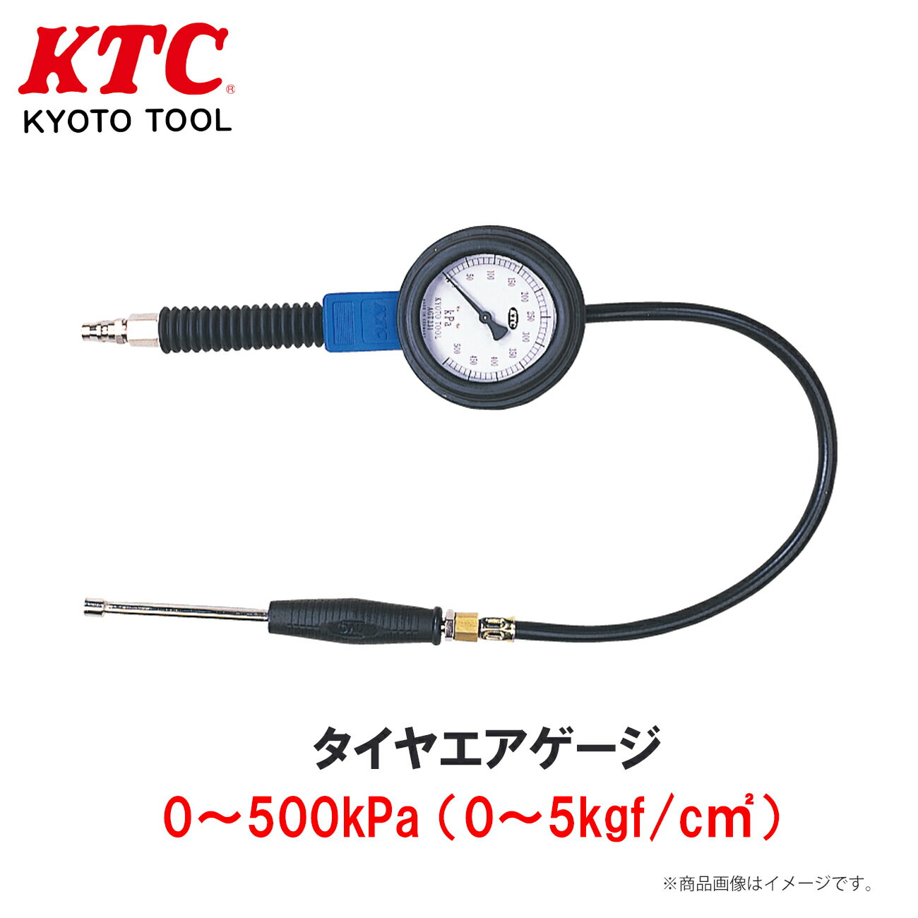 KTC 䥨 0500kPa 05kgf/cm2  AGT231