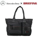 【レビューキャンペーン実施中】 Mercedes-Benz×BRIEFING BUCKET L AIR BALLISTIC トートバッグ メルセデスベンツ ベンツコレクション ベンツ ブリーフィング 鞄 バッグ 撥水