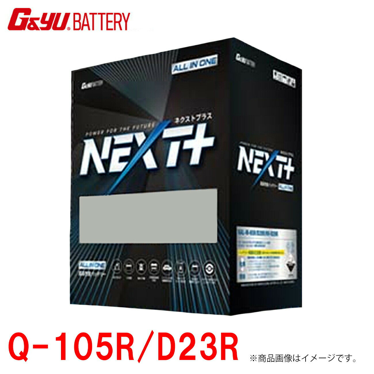 ڳŷѡSALE 10%OFFNEXT+ ͥȥץ饹 Q-105R/D23R ɥ󥰥ȥå׼ б Хåƥ꡼ G&yu 88NALQ-105R ĶǽХåƥ꡼