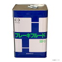 HINO 日野純正 ブレ-キフルード BF-3 18L S0805-E0130 【送料無料】