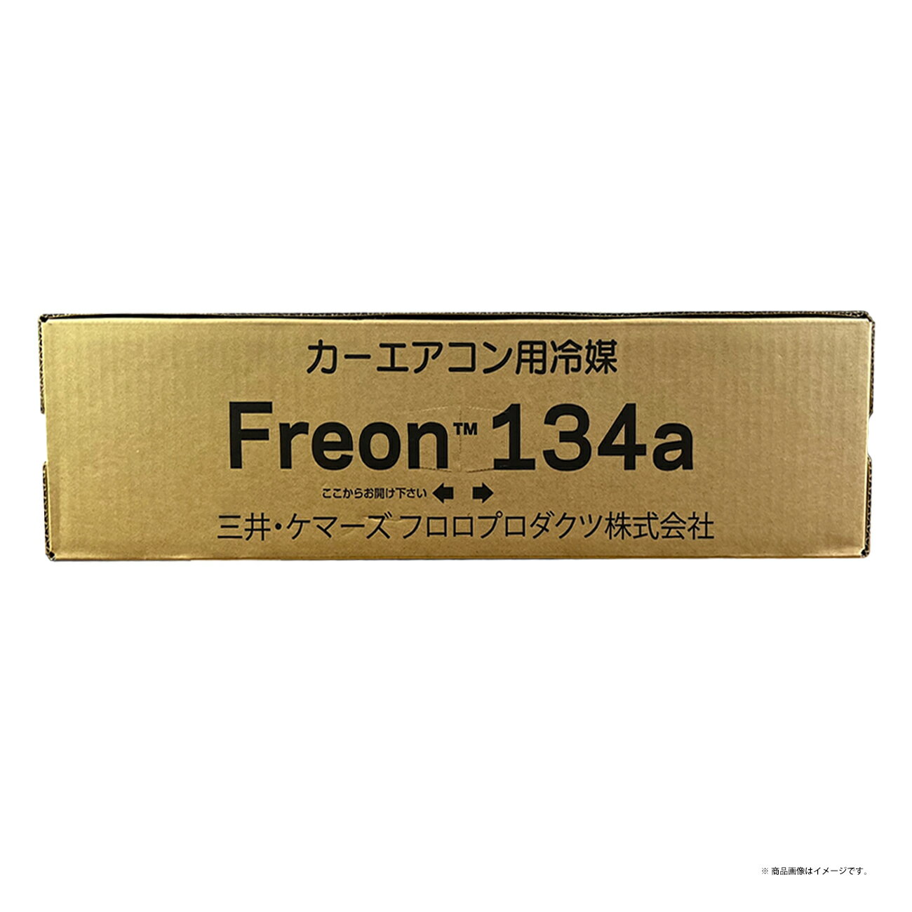 三井ケマーズ HFC-134a カーエアコン用冷媒 クーラーガス 自動車用クーラーガス缶 R134a 1ケース 30本入り 日本製 MADE IN JAPAN 