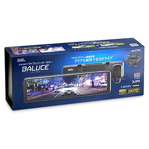 大橋産業 BAL No.5700 前後録画ドライブレコーダーミラー BALUCEII バルーチェII 【送料無料】