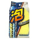 【洗車用品】 10個セット ワコー CS-01 カーシャンプー用スポンジ 【送料無料】