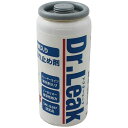【レビューキャンペーン実施中】 リークラボ ジャパン LL-DR1 ドクターリーク PAG 蛍光剤入り エアコン漏れ止め剤 【送料無料】
