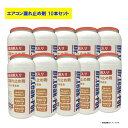 リークラボ ジャパン LL-DR1/P Dr.Leak ドクターリーク POE 蛍光剤潤滑油入り漏れ止め剤 10本入り 【送料無料】
