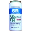 \お買い物マラソン★全点ポイント...