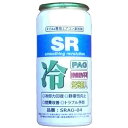【スーパーSALE対象 10%O...