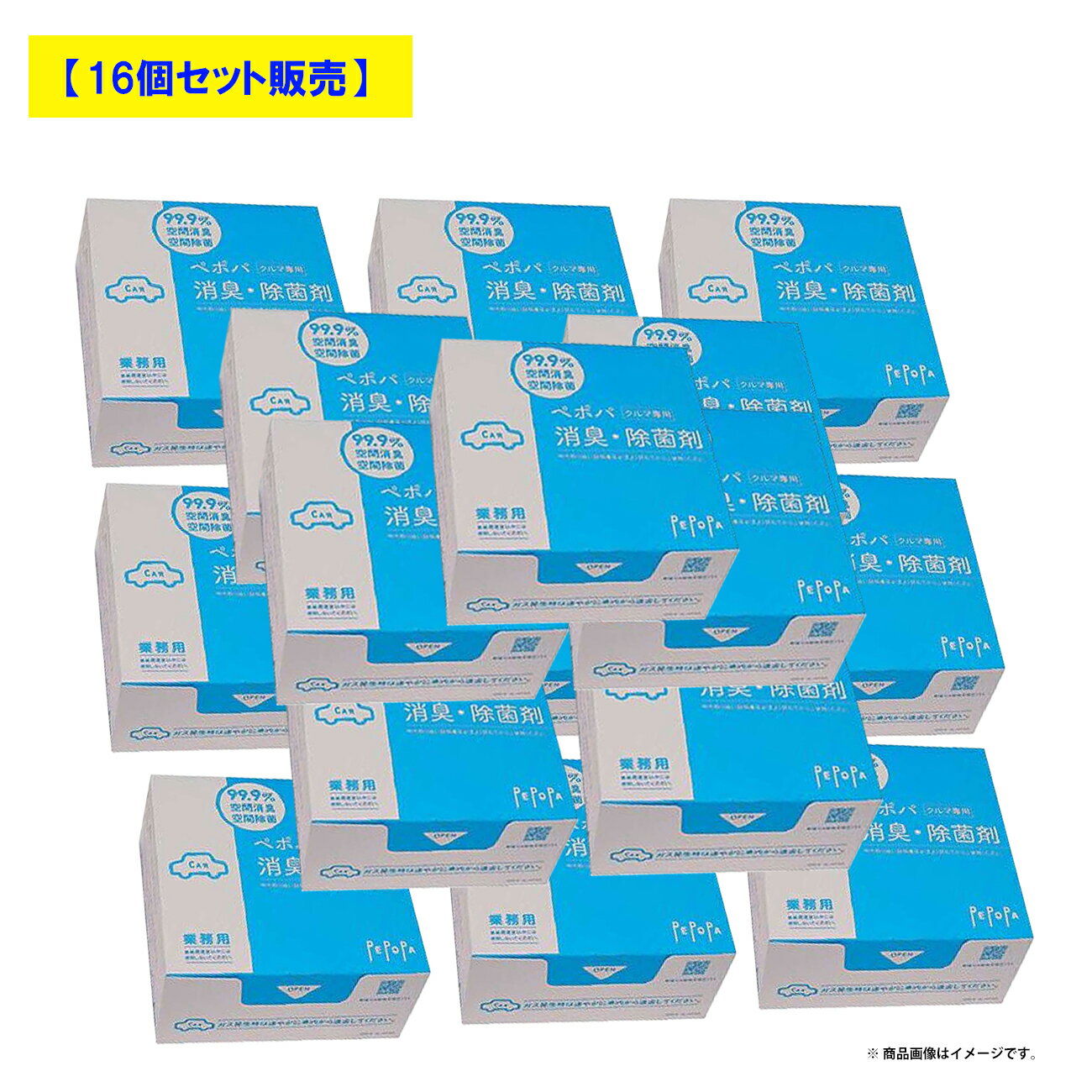 ファブリーズ アンストッパブル カーエアーフレッシュナー フレッシュな香り 2.2ml 3個入り Febreze Unstopables Car Air Freshener 消臭 臭い 匂い