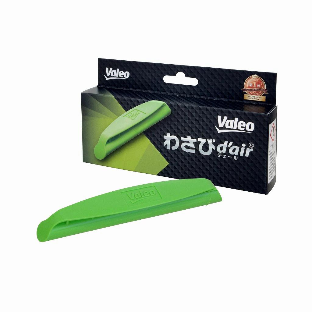 PIAA Valeo ヴァレオ わさびデェール わさび 消臭