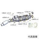 ミヤコ DG−E008 DPDオーバーホールキット ISUZU フォワード(2)