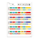 家路（A3） Ratanotes ラタノーツ Ratatone ラタトーン 知育玩具 知育楽器 プレゼント 音楽初心者 モンテソーリ Steam教育 モンテッソーリ 音感教育