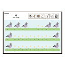 鳩(A4) Ratanotes ラタノーツ Ratatone ラタトーン 知育玩具 知育楽器 プレゼント 音楽初心者 モンテソーリ Steam教育 モンテッソー...