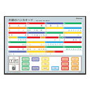 木綿のハンカチーフ(A4) Ratanotes ラタノーツ Ratatone ラタトーン 知育玩具 知育楽器 プレゼント 音楽初心者 モンテソーリ Steam教...