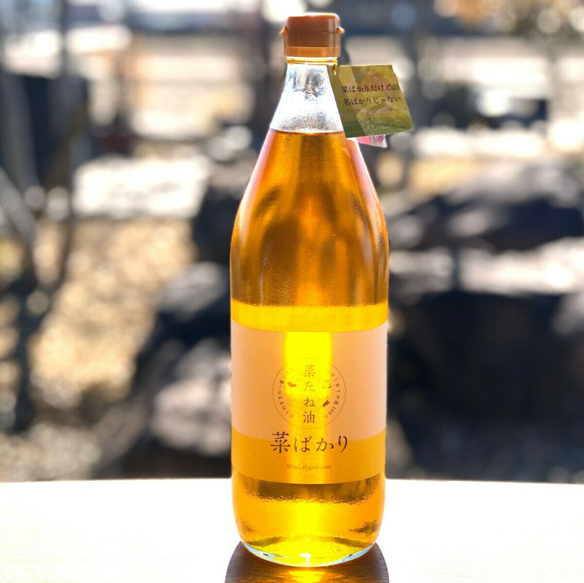 �ڤФ��� �ڼ��� �ʤ����� 940g ���ᥬ3 ���ᥬ6 �������˥å������� ̵���� ̵ź�� ���֤� �ʤ��ͤ��֤�