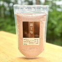 コトノハ工房 縄文塩 大 500g