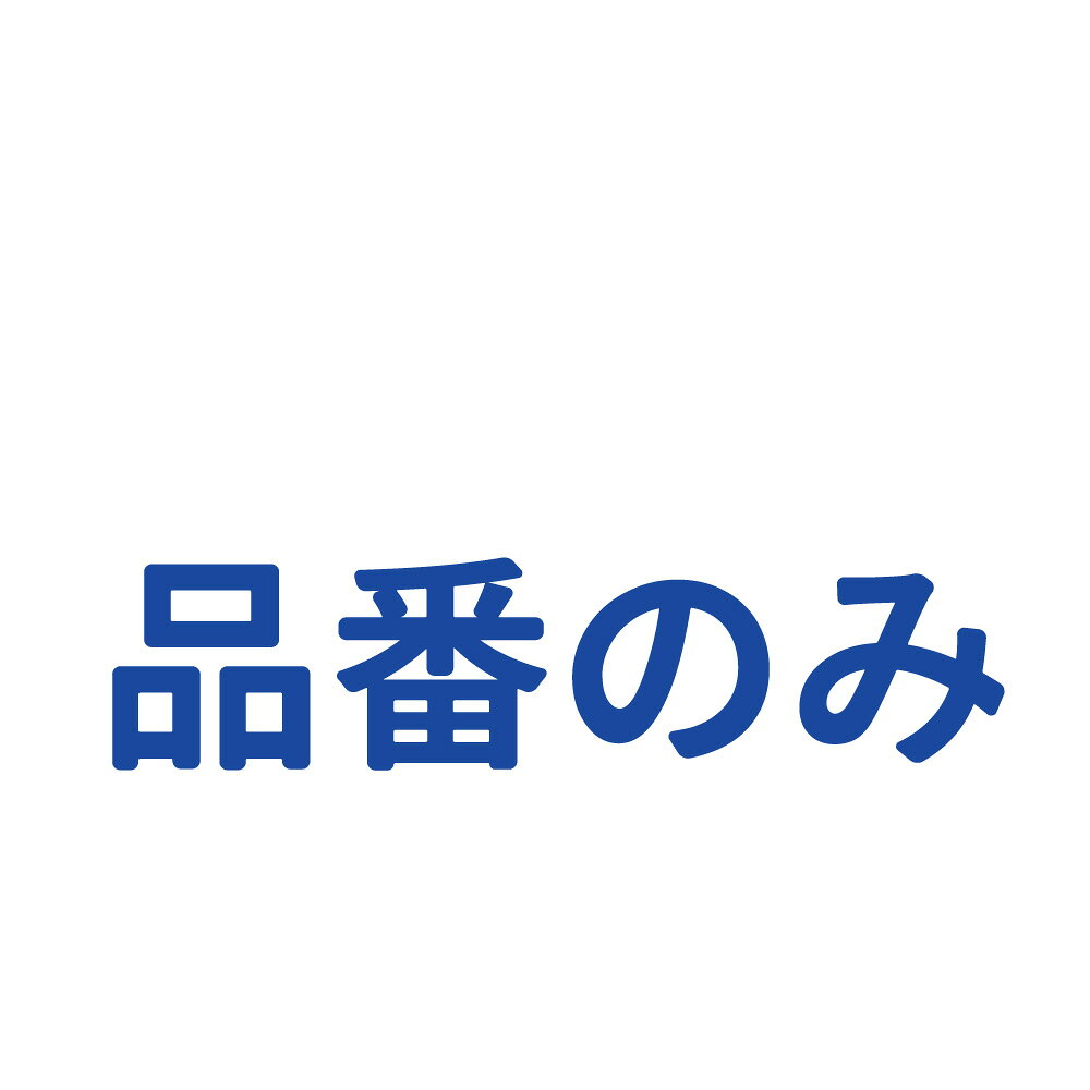 商品画像1