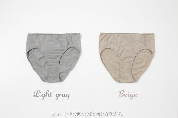 【送料無料】月経過多改善フルセット(1クール分/26枚入り)量が多くても安心!モレ対策布ナプキン専用ショーツ・洗剤3kgホーローバケツ・精油・防臭袋など布ナプ始めるためのアイテムフルセット