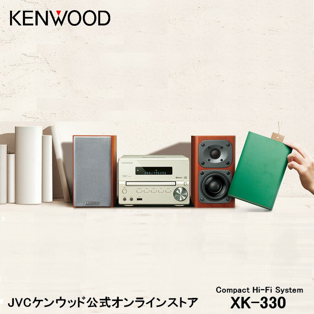 楽天市場】xk-330の通販 楽天市場】xk-330の通販