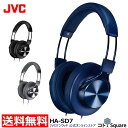 【全国送料無料】 JVC ヘッドホン ハイレゾ HA-SD7 | 高音質 ヘッドフォン 有線 おしゃれ ジェ−ブイシ− jvc iphone android スマホ スマートフォン 3カラー