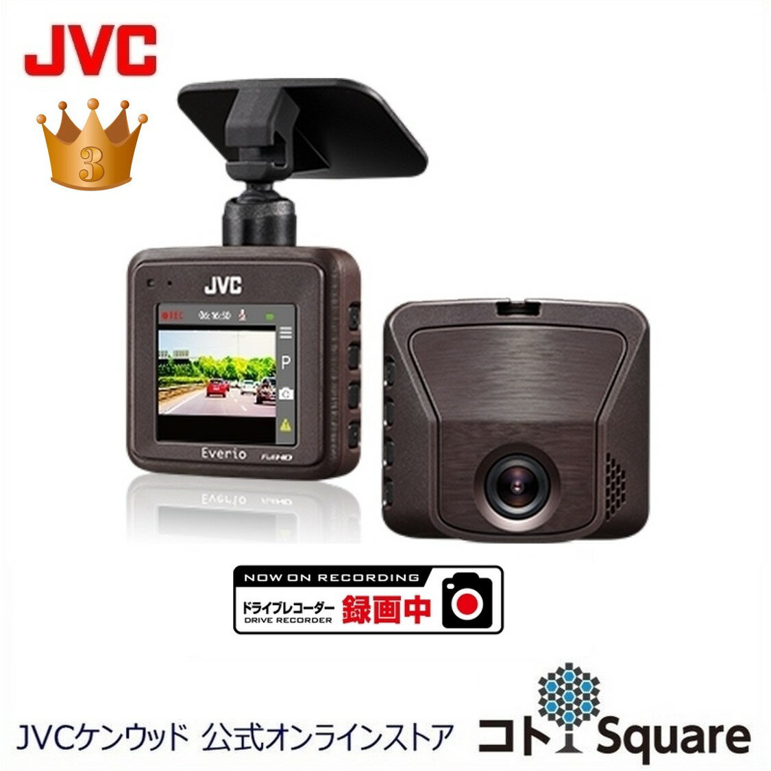  ^撆XebJ[t JVC PEbh JVC KENWOOD hCuR[_[ ԍڃJ 200f HDR GZT[ 펞^ Ԙ^Ή mCY΍ ^ 16GBmicroSDJ[ht Everio GC-DK3-T