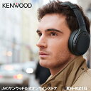 KENWOOD ハイブリッド ノイズキャンセリング機能搭載 ワイヤレスヘッドホン KH-KZ1G | 40mm高音質ドライバーユニット ブルートゥース5.1 bluetooth5.1 フルタッチコントロール 約25時間長時間再生 有線接続対応 折りたたみ機能 ケンウッド Googleアシスタント