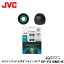 JVC  ⲻ䡼ԡ MS ֥å 4 EP-FX10MS-B |  4 ⲻ ѥɥå++ ڥ  б HA-FW1000T HA-FX100T H-FW1500 HA-FD01 HA-FW10000 HA-FD02 HA-FX99XBT HA-FW01 HA-FW02 HA-FW03 HA-FX99X-B HA-FX1100 HA-FX850