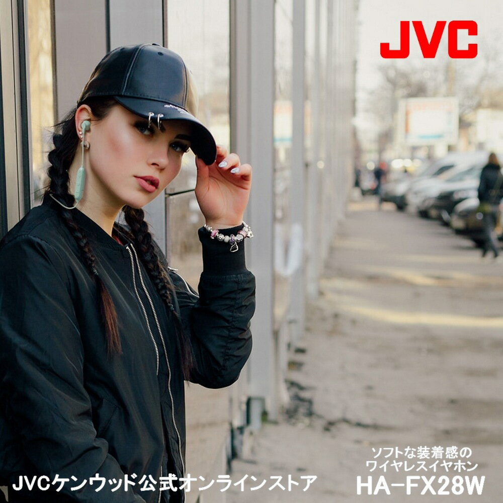 JVC やわらかエアクッション ワイヤレスイヤホン HA-FX28W | bluetooth5.0 ブルートゥース5.0 高音質 プレゼント ジェ−ブイシ− ワイヤレス イヤホン マイク付き iphone android 連続約6.5時間 ブルートゥース 通話可能 通学 防滴 からみにくいケーブル