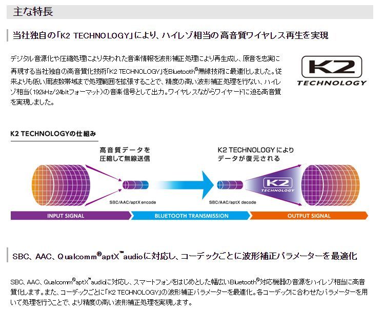 JVC ワイヤレスイヤホン ネックバンド ハイレゾ対応 重低音 HA-FX99XBT | ブルートゥース bluetoot NFC対応 有線 ワイヤレスイヤフォン ワイヤレス イヤホン 長時間 iphone android jvc ジェ−ブイシ− 高音質 カナル型 イヤフォン イアフォン インナーイヤー型