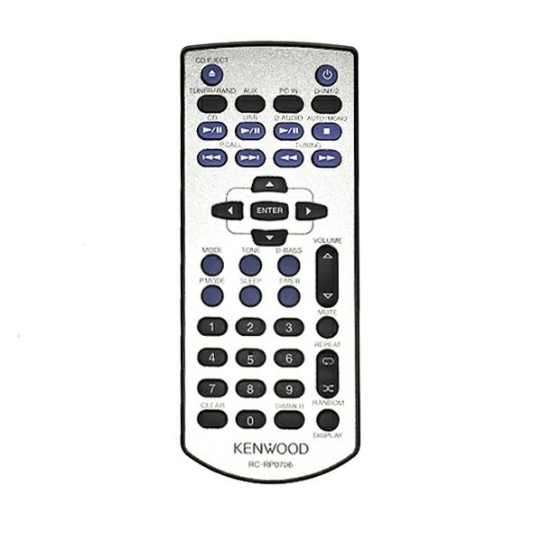 楽天市場】リモコン(メーカーケンウッド)(アクセサリー・部品 楽天市場】リモコン(メーカーケンウッド)(アクセサリー・部品