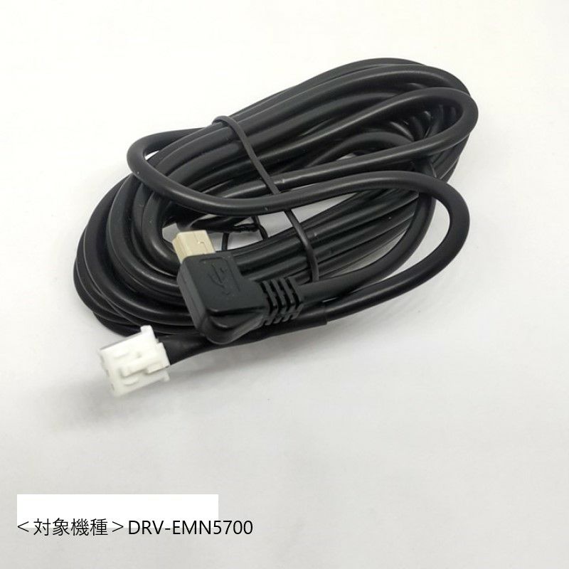 楽天市場】kenwood drv− 電源ケーブルの通販 楽天市場】kenwood drv− 電源ケーブルの通販