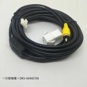 KENWOOD ドライブレコーダー用 電源ケーブル(サービスパーツ) E3A-0912-10 対象モデル DRV-EMN5700 ナビ通信用ケーブル(2)
