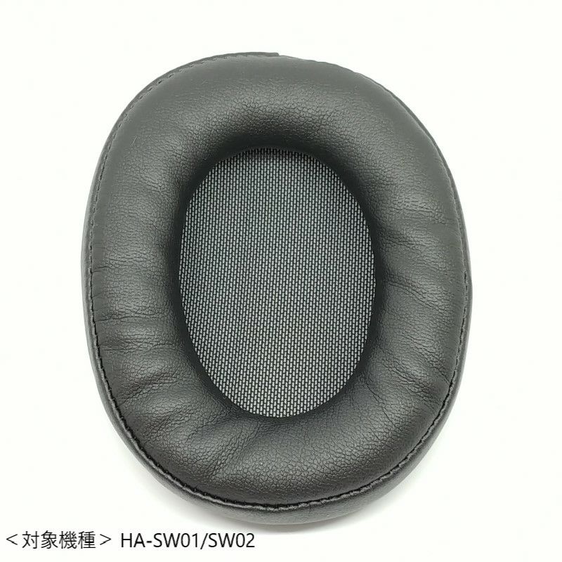楽天市場】jvc ワイヤレス ヘッドホン ha-wdの通販 楽天市場】jvc ワイヤレス ヘッドホン ha-wdの通販