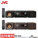 JVC ウッドコーンシステムコンポ ハイレゾ EX-S55 | NFC コンパク