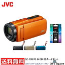 【3年延長保証】【64GB SDXCカードセット】 JVC ...