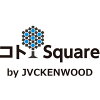 JVCケンウッド公式「コトSquare」