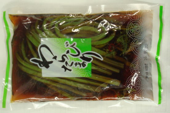 Ȥ㤨֤Ӥޤ320gפβǤʤ540ߤˤʤޤ