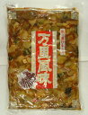 万里風味　帆立貝ひも入り　1kg