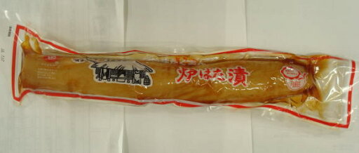 国産 炉ばた漬 醤油味たくあん 国産 炉ばた漬 醤油味たくあん