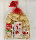 【徳用】岩下のピリ辛らっきょう250g