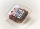 紀州産南高梅 やわらか熟粒塩分約5% 230g