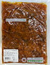 八幡屋カレーライス用福神漬1kg