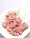 【沖縄県産】豚 タン 生 ノーカット 2本入（約400g）焼肉 焼きトン のメニューで人気【生冷凍肉】