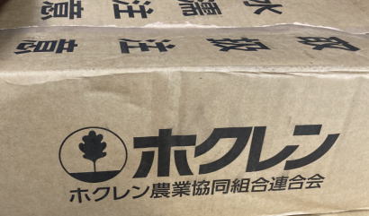 �ʶ�̳�ѡˡ�����˹񻺡��ڥ���10kg