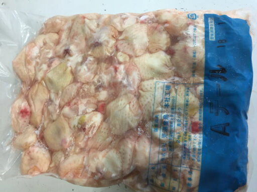 (冷凍)国産 ぼんじり2kg (冷凍)国産 ぼんじり2kg