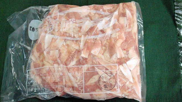 դ䥲1kg