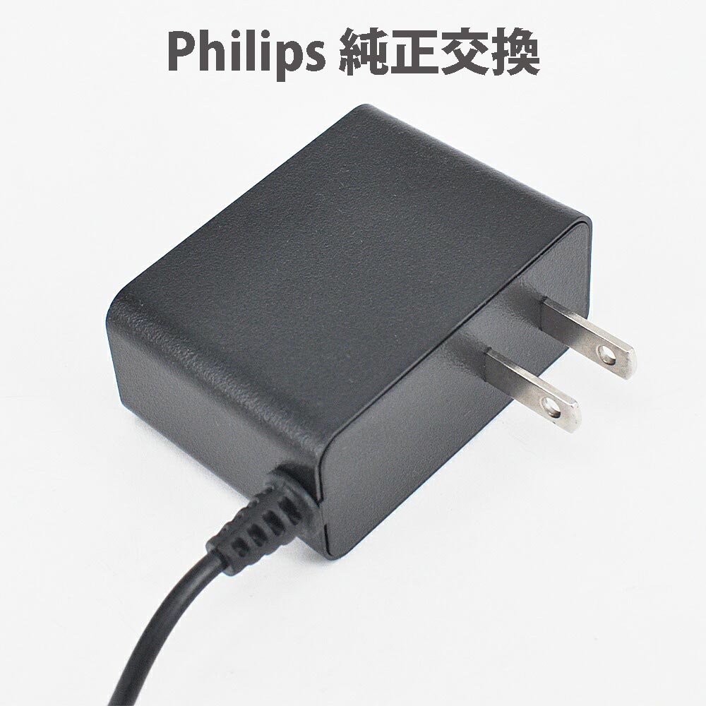 ̵Philips եåץ ŵС Ŵ PSEǧ PHILIPS ACץ 15V С Ÿ ...