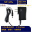 ̵ѥå󥰼 ACץ 5V 2A 10W PSE ϥץ饰 5.5mm 2.1mm 1ǯݾ AC100V-240V 2ڥ ץ饰 ͥ Ѵ