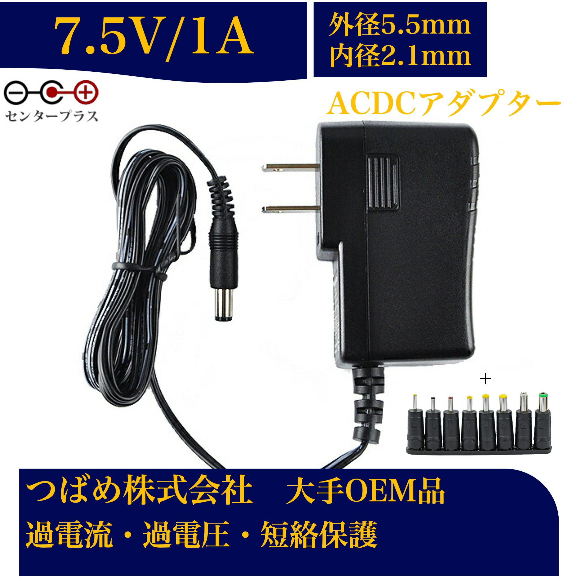 エレコム ワイヤレス充電器 Qi2 15W／7.5W／5W マグネット式 3in1 ブラック(1個)