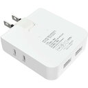【送料無料】小型 スマホ ノートパソコン 高速充電 対応 電源タップ 充電タップ コンパクト 4個口 コンセント AC2口 USB2ポート USB-A type...